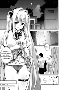 Page 3 of utter darkness -GOLDEN HOLE2- - preview thumbnail