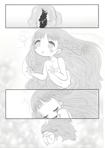 Page 29 of School zone girl - preview thumbnail
