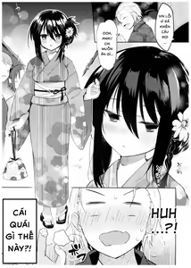Page 12 of Yukata to Rape to Aniki to Ore to. Yukata to Rape Hen - preview thumbnail