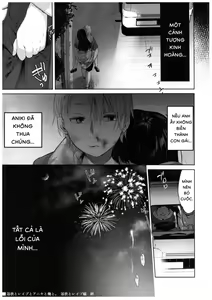 Page 28 of Yukata to Rape to Aniki to Ore to. Yukata to Rape Hen - preview thumbnail