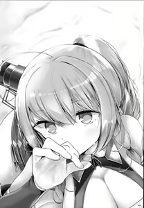 Page 22 of Koukando Zero - preview thumbnail