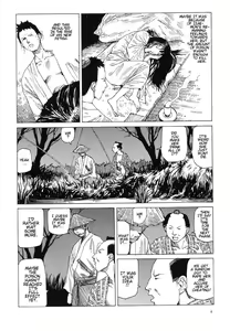 Page 4 of Shintaro Kago - Iwa and Izaemon - preview thumbnail