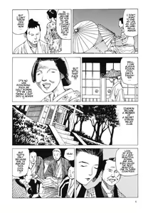 Page 6 of Shintaro Kago - Iwa and Izaemon - preview thumbnail
