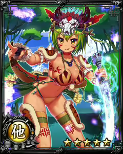 Page 1183 of Nyannyan Sangokushi ～Tenka ni Ero Otoko wa Tada Hitori～ - preview thumbnail