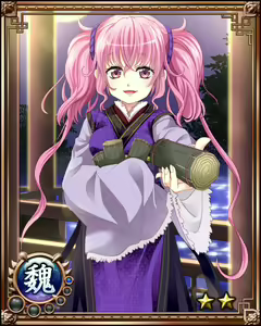 Page 271 of Nyannyan Sangokushi ～Tenka ni Ero Otoko wa Tada Hitori～ - preview thumbnail