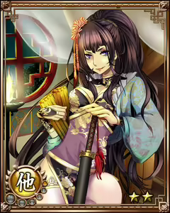 Page 367 of Nyannyan Sangokushi ～Tenka ni Ero Otoko wa Tada Hitori～ - preview thumbnail