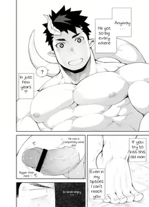 Page 16 of Kizu × Kizu - preview thumbnail