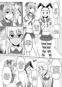 Page 15 of Astolfo-kun ga Yaritai Houdaishite Kimochiyoku Naru Hon | Astolfo-kun does as he pleases to satisfy his urges ♡ - preview thumbnail