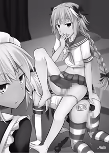 Page 2 of Astolfo-kun ga Yaritai Houdaishite Kimochiyoku Naru Hon | Astolfo-kun does as he pleases to satisfy his urges ♡ - preview thumbnail