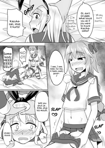 Page 21 of Astolfo-kun ga Yaritai Houdaishite Kimochiyoku Naru Hon | Astolfo-kun does as he pleases to satisfy his urges ♡ - preview thumbnail