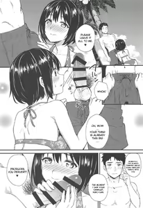 Page 11 of Natsu Kako - preview thumbnail