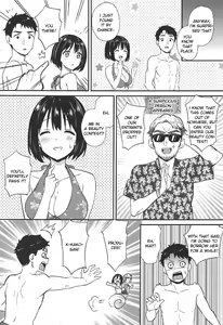 Page 26 of Natsu Kako - preview thumbnail