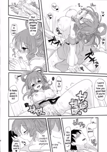 Page 17 of Yusan Hime - preview thumbnail