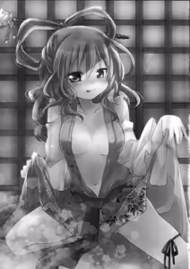 Page 24 of Yusan Hime - preview thumbnail
