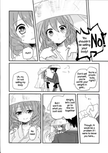 Page 5 of Yusan Hime - preview thumbnail