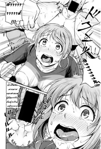 Page 24 of Nantai Shoujo   Soft Body Girl - preview thumbnail