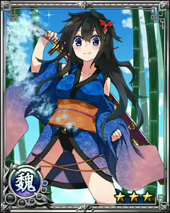 Page 235 of Nyannyan Sangokushi ～Tenka ni Ero Otoko wa Tada Hitori～ - preview thumbnail
