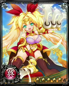 Page 337 of Nyannyan Sangokushi ～Tenka ni Ero Otoko wa Tada Hitori～ - preview thumbnail