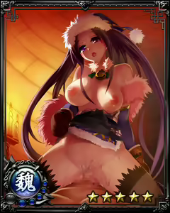 Page 359 of Nyannyan Sangokushi ～Tenka ni Ero Otoko wa Tada Hitori～ - preview thumbnail