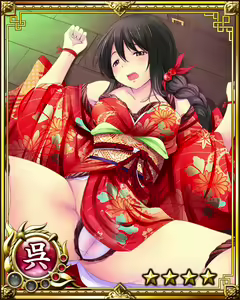 Page 399 of Nyannyan Sangokushi ～Tenka ni Ero Otoko wa Tada Hitori～ - preview thumbnail
