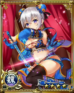 Page 499 of Nyannyan Sangokushi ～Tenka ni Ero Otoko wa Tada Hitori～ - preview thumbnail