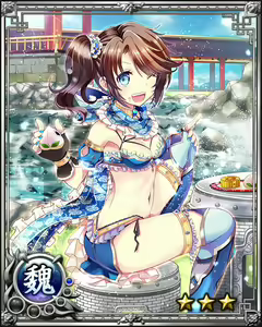 Page 835 of Nyannyan Sangokushi ～Tenka ni Ero Otoko wa Tada Hitori～ - preview thumbnail