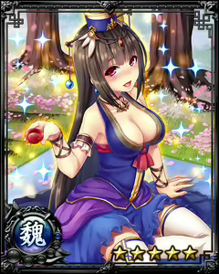 Page 1393 of Nyannyan Sangokushi ～Tenka ni Ero Otoko wa Tada Hitori～ - preview thumbnail