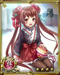 Page 475 of Nyannyan Sangokushi ～Tenka ni Ero Otoko wa Tada Hitori～ - preview thumbnail
