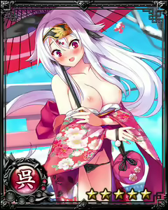 Page 722 of Nyannyan Sangokushi ～Tenka ni Ero Otoko wa Tada Hitori～ - preview thumbnail