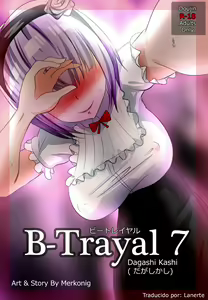 B-Trayal 7 — hentai manga cover on Fhentai