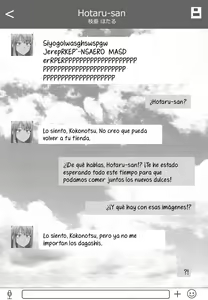 Page 15 of B-Trayal 7 - preview thumbnail