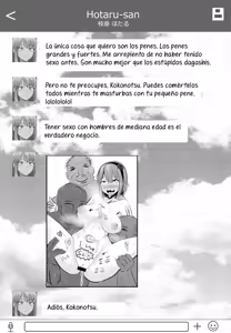 Page 16 of B-Trayal 7 - preview thumbnail