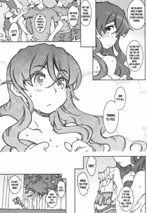 Page 21 of MOVIE STAR 11a - preview thumbnail