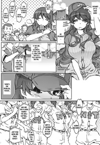 Page 32 of MOVIE STAR 11a - preview thumbnail
