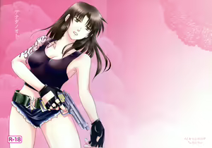 Anata no Oto - hentai manga cover image
