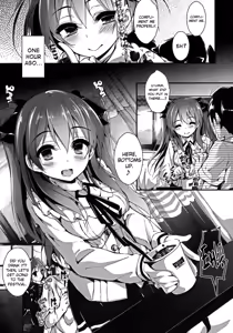 Page 90 of Oshioki Suru yo - preview thumbnail