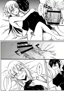 Page 353 of COMIC Reboot Vol. 02 - preview thumbnail