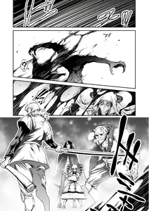 Page 492 of COMIC Reboot Vol. 02 - preview thumbnail
