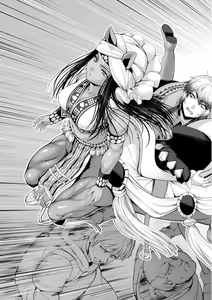 Page 62 of COMIC Reboot Vol. 02 - preview thumbnail
