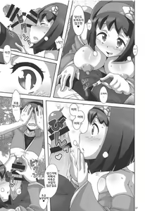 Page 6 of Suimitsuka - preview thumbnail