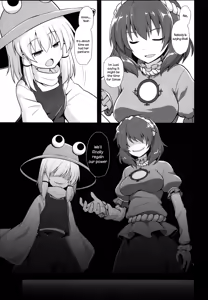Page 5 of Shinkou no Tame ni Sanae-san ga Shokushu de Muriyari Kaihatsu Sareru Moriya Jinja - preview thumbnail