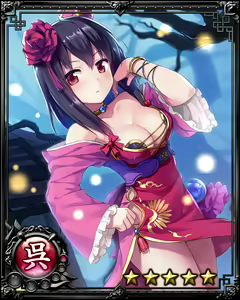 Page 217 of Nyannyan Sangokushi ～Tenka ni Ero Otoko wa Tada Hitori～ - preview thumbnail