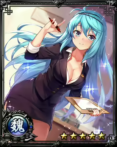 Page 577 of Nyannyan Sangokushi ～Tenka ni Ero Otoko wa Tada Hitori～ - preview thumbnail