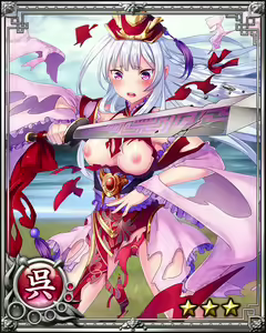 Page 782 of Nyannyan Sangokushi ～Tenka ni Ero Otoko wa Tada Hitori～ - preview thumbnail