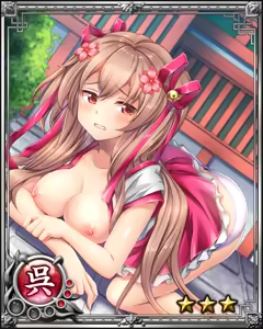 Page 957 of Nyannyan Sangokushi ～Tenka ni Ero Otoko wa Tada Hitori～ - preview thumbnail