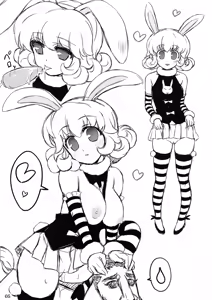 Page 5 of Eucalyptus no Rakugaki 2 - preview thumbnail