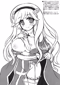 Page 6 of Eucalyptus no Rakugaki 2 - preview thumbnail