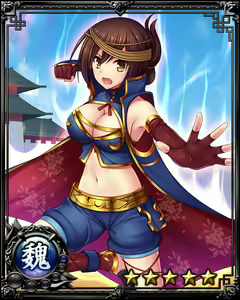 Page 1117 of Nyannyan Sangokushi ～Tenka ni Ero Otoko wa Tada Hitori～ - preview thumbnail