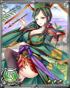 Page 1177 of Nyannyan Sangokushi ～Tenka ni Ero Otoko wa Tada Hitori～ - preview thumbnail