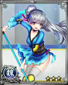 Page 1477 of Nyannyan Sangokushi ～Tenka ni Ero Otoko wa Tada Hitori～ - preview thumbnail